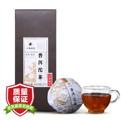 

Eight horse tea black tea Pu'er tea Tuocha 5 500g