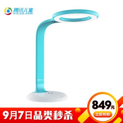 

Jingdong Supermarket] Tencent children's smart table lamp K8 student learning led reading light children's table lamp bedroom study creative desk lamp bedside dormitory dimming light sky blue