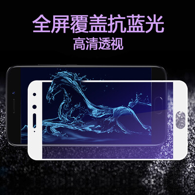 

Мо вентилятор пленка Meizu Pro7 стал взрывозащищенными анти-Pro7 полного экрана высокой четкости Blu-Ray обложка матовой мобильный телефона пленка пригодна для Meizu PRO 7