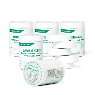 

Cotton Age PurCotton cotton compressed face towel disposable facial tissue 6 Article 6