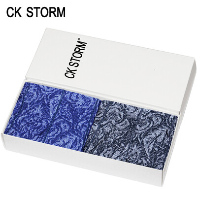 

CK STORM Mens Meryl Underwear Breathable Boxer Shorts 2 Pairs