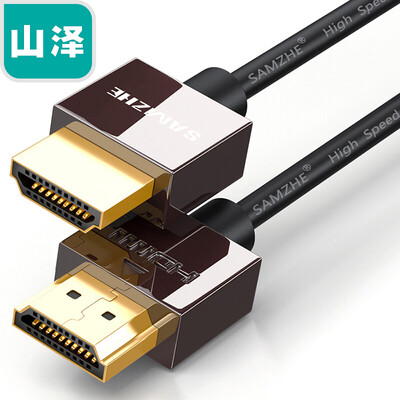 

Shanze SAMZHE ultra-fine gold-plated luxury version 20 HDMI digital high-definition line 15 m support ultra-clear 2k 4k resolution 3D function SM-615