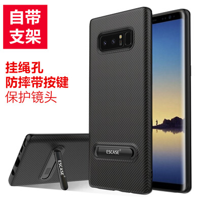 

ESCASE Samsung телефон оболочки Note8 все включено углеродных волокон DROP элегантный черный силиконовый держатель защитный рукав