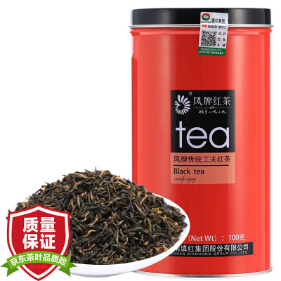 

Feng brand tea black tea Dian tea traditional premium black tea 100g