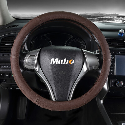 

MUBO MUBO Classic Solid Color Leather Car Steering Wheel Set Sleeve Baolai Furui Skoruze Breathable Sweatproof Slip WZS-1701 Brown