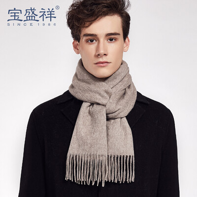 

Po Shengxiang pure wool scarf ladies autumn and winter couple element plain thick shawl wild warm collar neck red 2