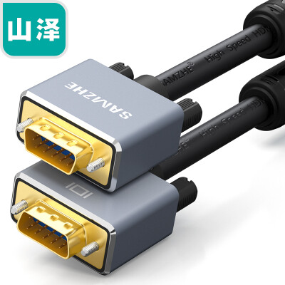 

Shanze (SAMZHE) VGA cable 3 + 9 core industry fever-level high-definition video cable 3 meters computer TV monitor cable projectors video data signal line S9030