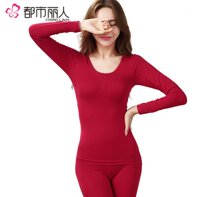 

City beauty warm underwear base simple Slim lace collar seamless warm suit female 2W6302 pink uniform