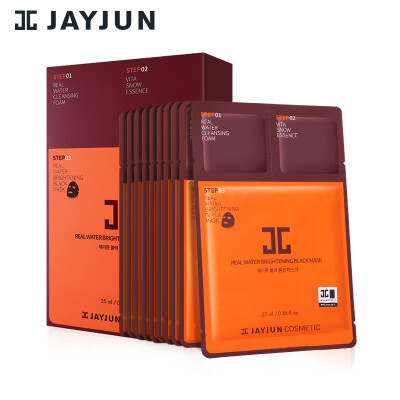 

【Jingdong Supermarket】 Jie Jun (JAYJUN) black crystal trilogy mask * 10 tablets / box (Jie Jun water needle mask moisturizing skin care products men and women