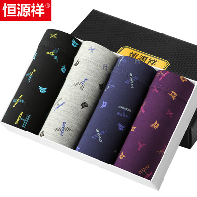 

Heng Yuan Xiang men&39s underwear 4 installed in the waist printed flat pants U convex capsule bag regenerated cellulose belly G0175 3XL185 110