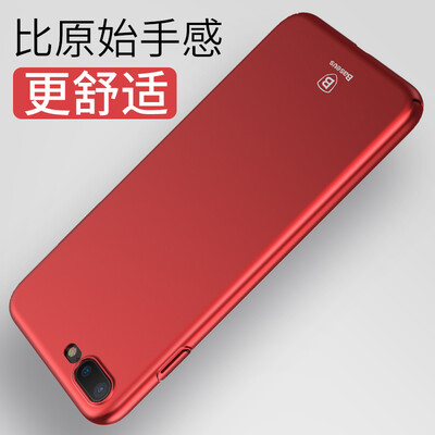 

Baseus Apple 7 8Plus Thin Phone Case iPhone7 8plus Case Mobile Phone Case Ultra-thin all-inclusive drop-resistant scrub hard cell phone case 55-inch red