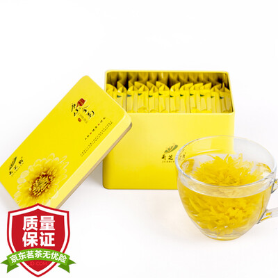 

Chrysanthemum rhyme tea flower tea Lushan Jinju gold imperial chrysanthemum tea respect product 12