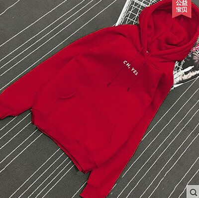 

New hooded sweater female students loose loose velvet thickened hooded hoodie jacket