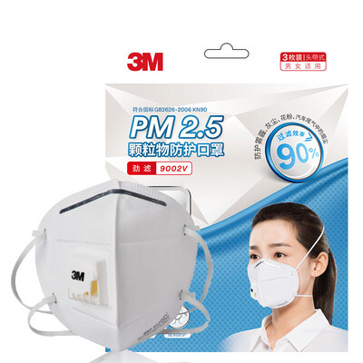 

3M маски KN90 9002V анти-туман и дымка пыли PM2.5 есть клапан выдоха UNISEX 3 / мешок