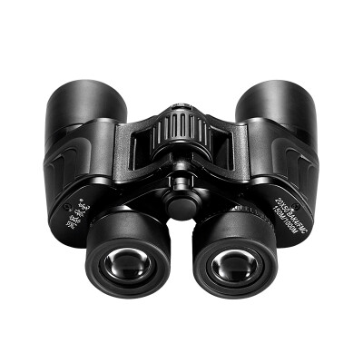 

Insight Qiuxu 20X50 Binoculars High Power HD Portable Viewing Glasses