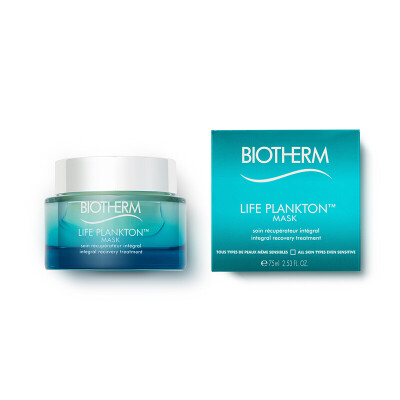 

Biotherm BIOTHERM live essence repair mask 75ml moisturizing nourishing&moisturizing improve dumb miracle mask