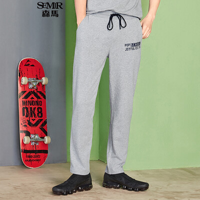 

Semir casual pants male 2017 autumn men's sports pants feet pants youth jogging pants trousers 12316271001 black XL