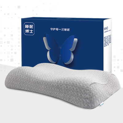 

Sleeping pillow AiSleep pillow zero soft sleeping pillow memory foam pillow slow space neck pillow