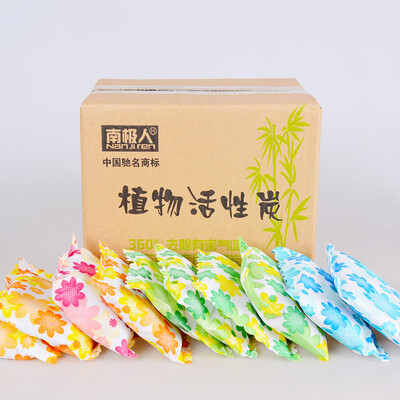 

Antarctic nanJiren car charcoal bamboo charcoal package in addition to formaldehyde deodorant car to taste in addition to formaldehyde charcoal car ornaments 300g4 bag