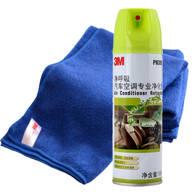 

3M car deodorant formaldehyde purification new car air freshener PN38100 air outlet magnetic phone bracket set