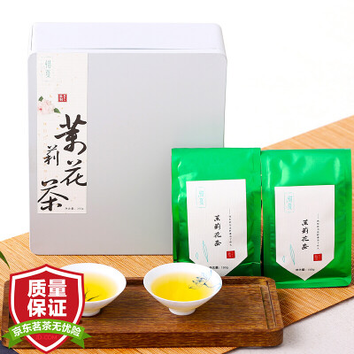 

Plum summer flowers tea flower tea jasmine tea iron gift box 300g