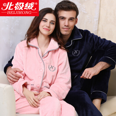 

Bejirog pajamas thicker flannel long-sleeved couples pajama