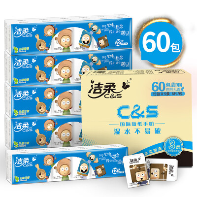 

Jingdong supermarket Jie Rou C &  handkerchief paper happy memory flexible 3-layer facial tissue 60 bags without incense FCL sales routine long installed