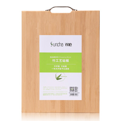 

40cm 295cm 25cm Bamboo chopping board 40cm 295cm 25cm Bamboo chopping board Cutting board Cutting board ZB4020 40cm 295cm 25cm
