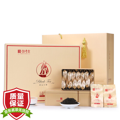 

Legend will be black tea Masamori Kusanagi black tea tea craftsmen are Wuyi Masanori small gift box 300g