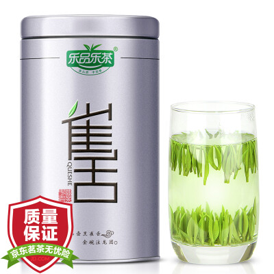 

Music goods Le tea 2017 new tea tea green tea bird tongue tea Ming spring tea bud tea 100g * 1 cans