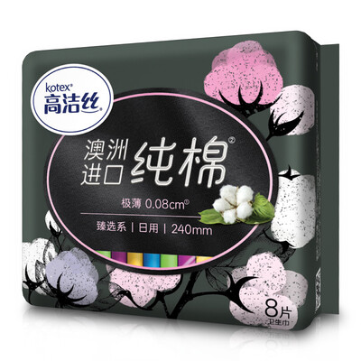 

Kotex (Kotex), выбранный из серии Zhen тонкой хлопчатобумажной салфетки ежедневно 240mm8 обновления