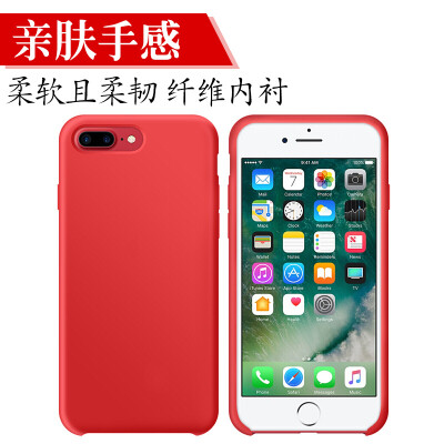 

Sendio Apple iPhone 7/8 Plus Phone Case Cover Case Liquid Silicone Case Red