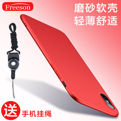 

Freeson Apple, iPhoneX / 10 телефона оболочка защитного рукав тонкое все включена популярная марка мягкой силиконовой крышки Apple, X / 10 + матовый корпус телефон талреп мобильного красного костюм Китай