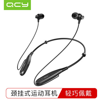 

QCY QY25 Collar Wireless Bluetooth Headset Mini Headset Music Headset Sport Running Little Headphones Smart Bluetooth 41 Apple Millet Universal Black