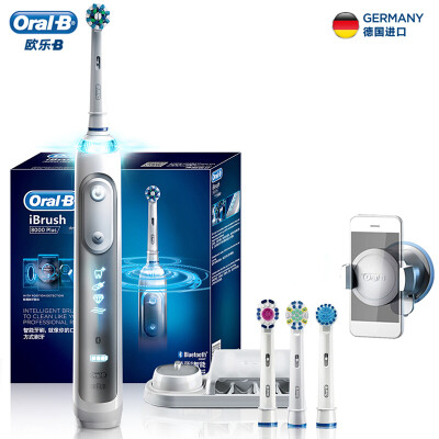 

Braun Oral B iBrush8000 Plus 3D Sonic Bluetooth Smart Electric Toothbrush