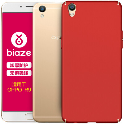 

BIAZE OPPO R9 Телефонный чехол / чехол All-in-One Shockproof Matte Shell Texture Matress Series JK98-Red