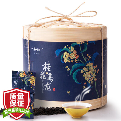 

Чай Renling Tea Tieguanyin Османтус Улун Чай Бамбуковый чай Церемония чая 112г