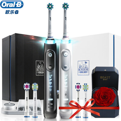 

Braun (Браун) Oral-B Limited исповедь коробки (iBrush 9000 * 2, фовизм гигантские бессмертные цветы * 1)