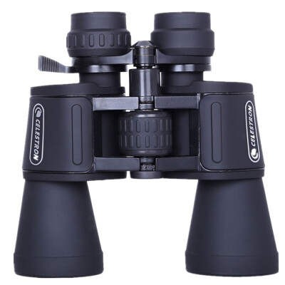 

US Star Treon to explore the G2 10x25 binoculars pocket portable outdoor travel HD green film