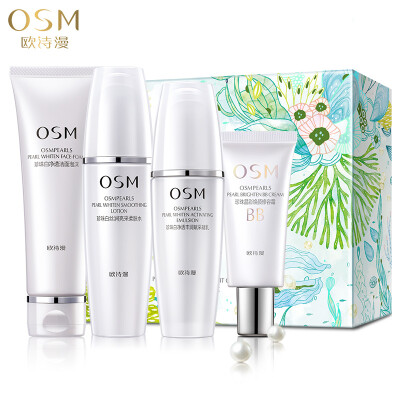 

OSM White Pearl White flawless white gift box (50 anniversary of the custom models