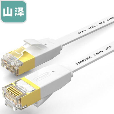 

Shanze SAMZHE 6600PHS six flat cable network oxygen-free copper Gigabit gold-plated metal head high-speed computer network cable cat6 class ultra-thin black 60 meters