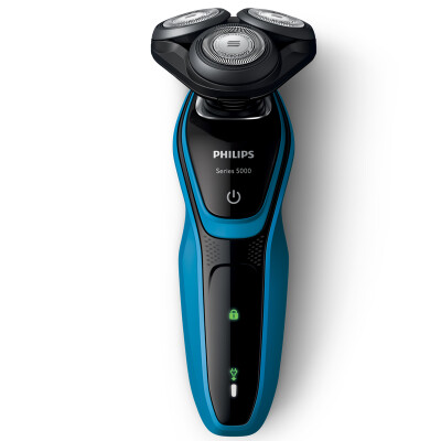 

PHILIPS S5077 / 03 Electric Shaver multi-function Shave Wet or Dry