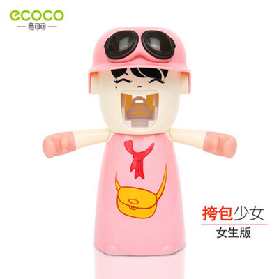 

Cntomlv Harley girl wash set wall hanging toothbrush holder Automatic toothpaste squeezing device article placing suction