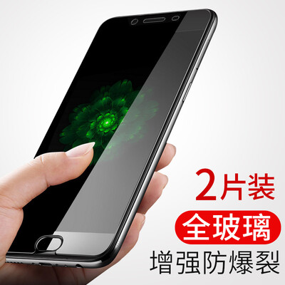 

2 Pack Smorss OPPO R9s tempered film mobile phone protection film explosion-proof scratch-resistant screen front film arc edge tempered film