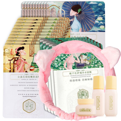 

Jingdong Supermarket 100 gazelle Namsang Hydrating Moisturizing Facial Mask 25 Gardenia 5 marigold 10 snow Lotus 10 sample three-piece hair band