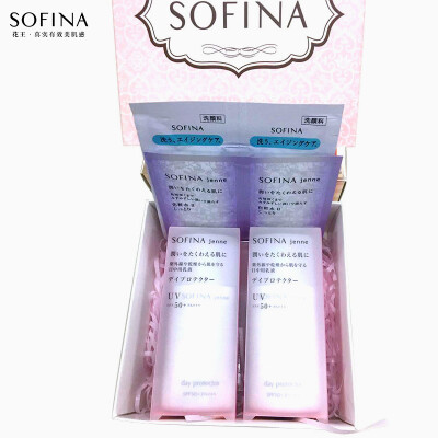 

Sofina core beauty day protection luxury pet suite (isolated moisturizing non-sticky sunscreen girlfriends share