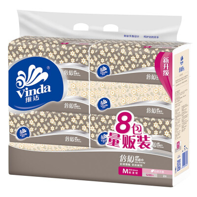 

Vinda smoothed 3 layers of 100 pumping soft * 8 packs (old and new packaging randomly distributed