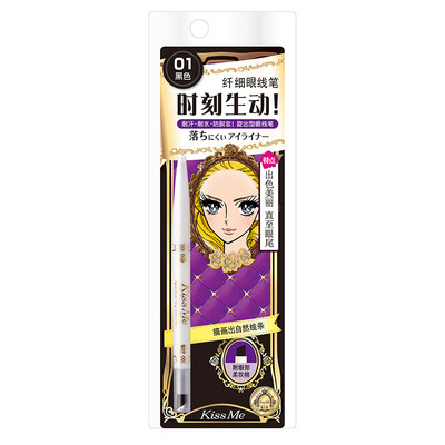 

KissMe slim eyeliner 0.1g (black 01) (water resistant sweat free cut
