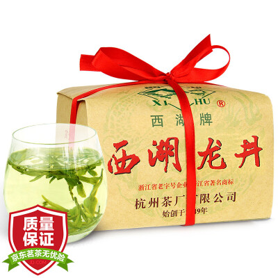 

2017 new tea listed Xihu brand tea spring tea green tea before rain lush West Lake Longjing tea bag 200g