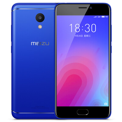 

Meizu charm blue 6 all Netcom public version 2GB +16 GB electric light blue mobile Unicom Telecom 4G mobile phone dual card dual s